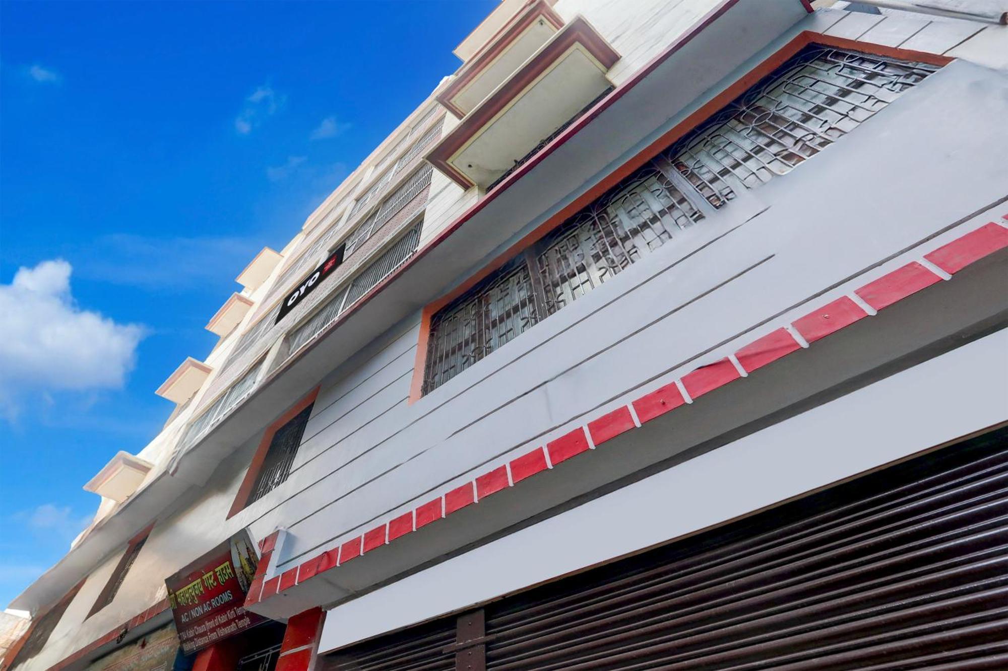 Mahamrityunjay Mahadev Gest House Hotel - Varanasi, Varanasi